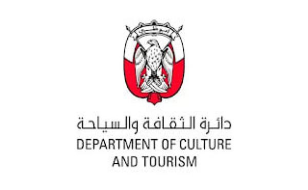 Department of Culture and Tourism – Abu Dhabi (DCT Abu Dhabi)