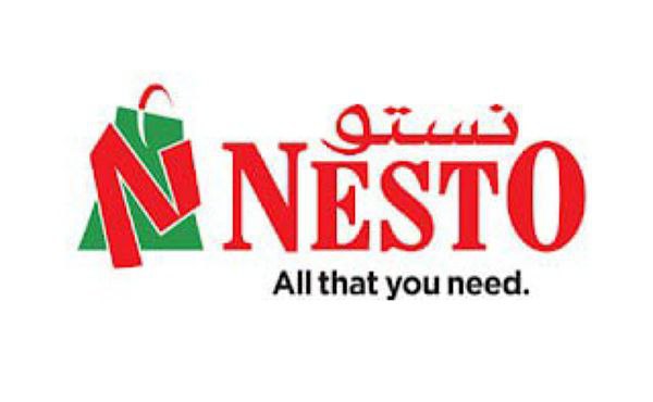 Nesto Hypermarket Career Updates 2023 Hiring Staff Urgent Recruitment