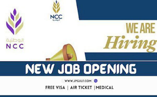 National Catering Company (NCC) Explore Exciting Job Opportunities in the UAE
