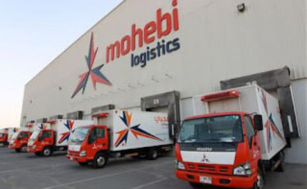 Mohebi Logistics Careers 2023 | Latest Gulf Job Openings | Don’t Miss The Opportunity