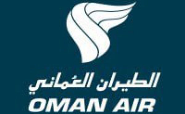 Oman Air Latest Walk In Interview For Cabin Crew 2023