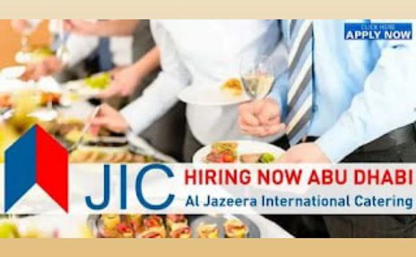 Al Jazeera International Catering LLC Careers 2023