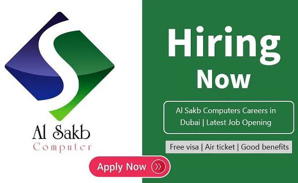 Al Sakb Computers Latest Jobs 2023