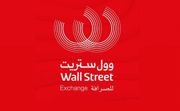 Wall Street Exchange Dubai Hiring Product Manager