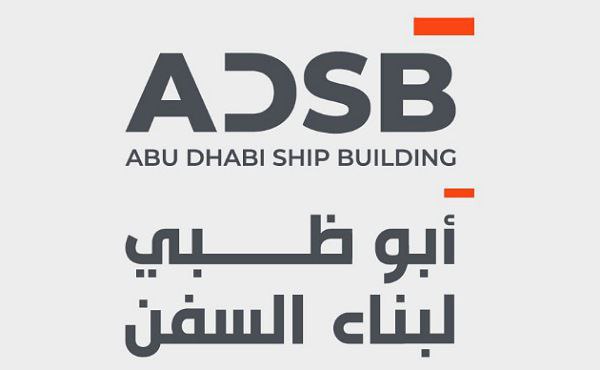 Abu Dhabi Ship Building Company Jobs 2023