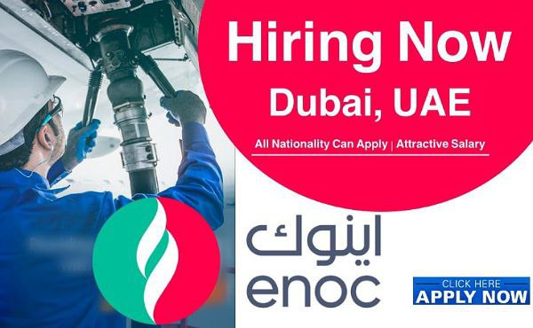 Emirates National Oil Company Hiring Now 2023