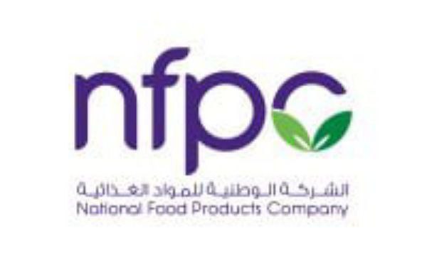 National Food Products Company(NFPC) Hiring Now 2023