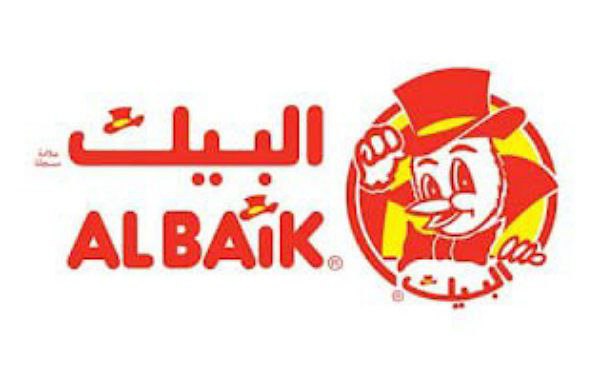 Albaik Dubai Latest Openings 2023
