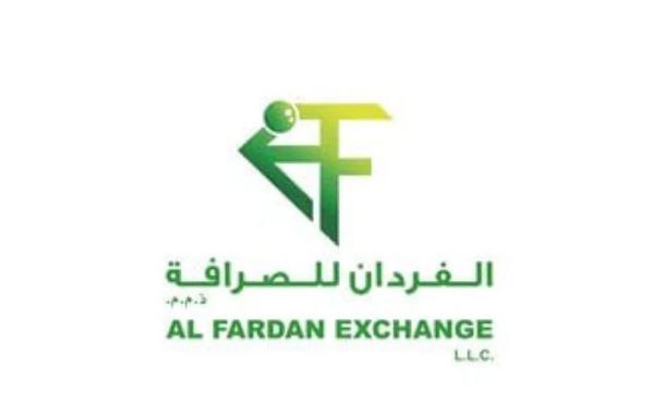 Al Fardan Exchange L.L.C Dubai Jobs 2023