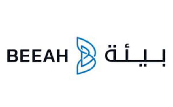 BEEAH Group Sharjah Latest Jobs 2023