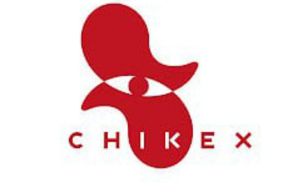 Chikex Cafteria Dubai New Jobs 2023