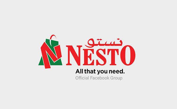 Nesto Hypermarket Jobs 2023 (New Update)