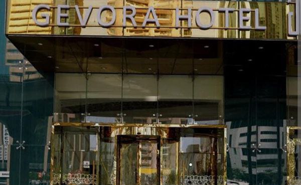 GEVORA HOTEL DUBAI NOW HIRING