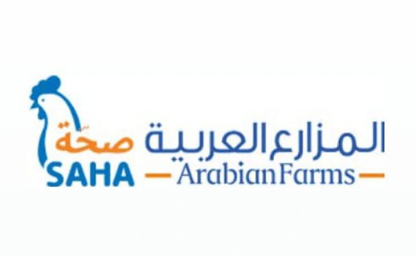 Arabian Farms Latest Jobs 2023