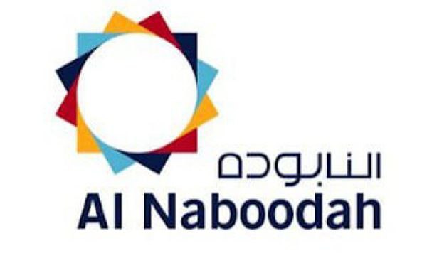 Al Naboodah Group Career Updates 2023 Hiring Staff