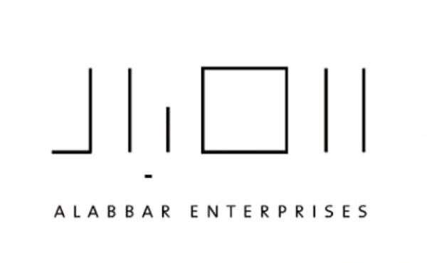 Alabbar Enterprises Dubai Career Updates 2023