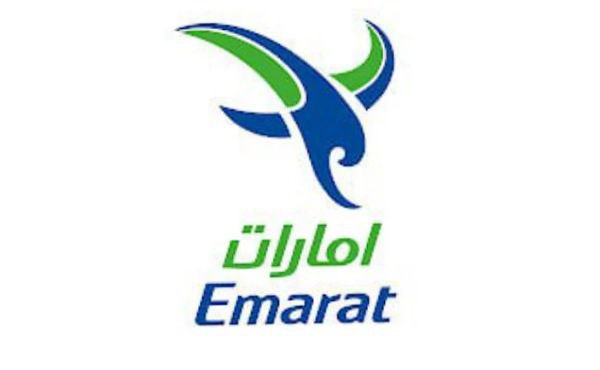 Emarat Petroleum Corporation Career Updates 2023