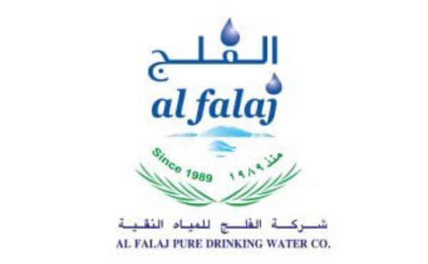 Al Falaj Pure Drinking Water Company Latest Job Openings 2023
