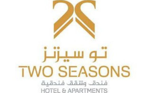 Two Seasons Hotel Career Updates 2023 Hiring Staff Urgent Recruitment