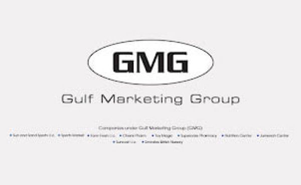 Gulf Marketing Group Latest Job Openings 2023