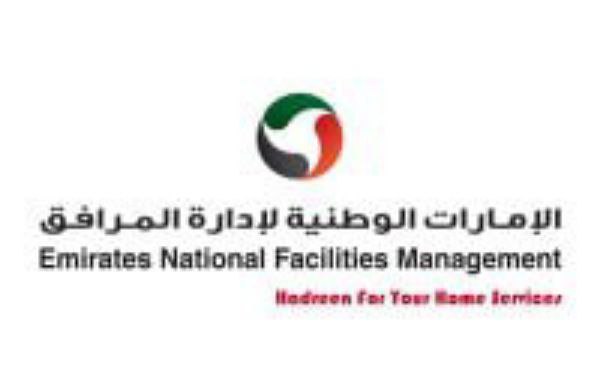 Emirates National Facilities Management Group 2023