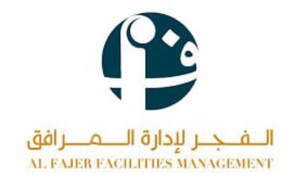 Al Fajer Facilities Management Company Hiring Cleaning Supervisor 2023