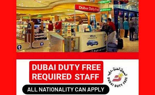 Dubai Duty Free Careers - APPLY NOW
