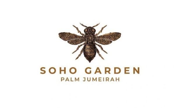 Soho Garden Dubai Latest Jobs 2022