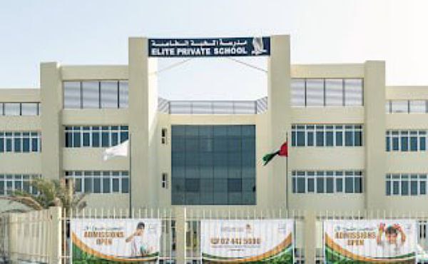 Elite Private School Careers 2023- Free Recruitment-2023