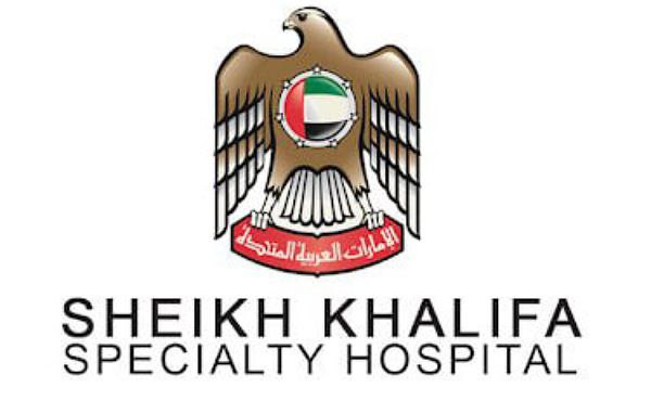 Sheikh Khalifa Hospital - Fujairah Open Day Recruitment Campaign 2023