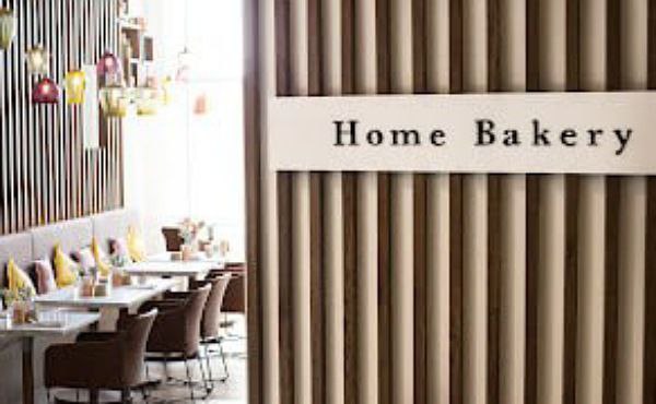 Home Bakery Careers 2023- Free Recruitment-2023