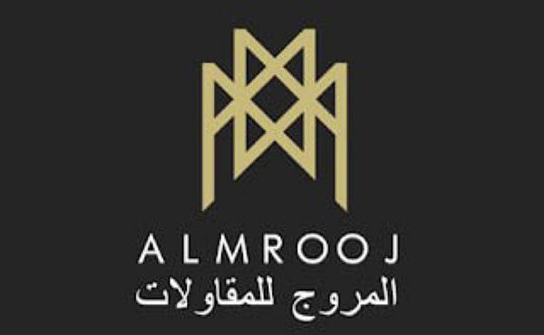 Almrooj Building Contracting Careers 2023- Free Recruitment-2023