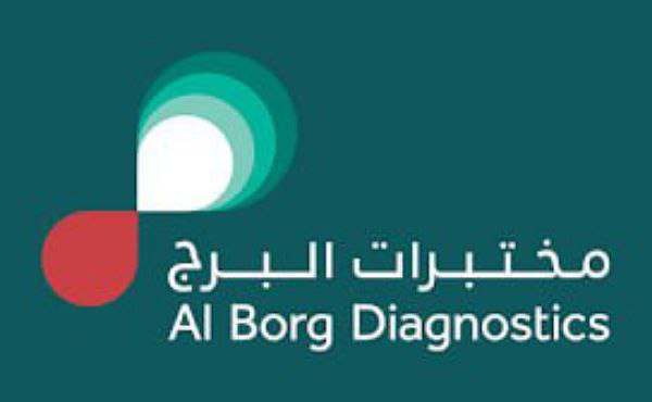 Al Borg Diagnostics Abu Dhabi Latest Job Openings 2023