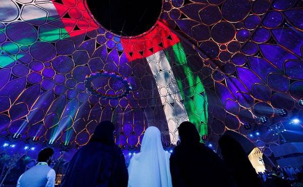 Expo City Dubai gets ready for National Day celebrations from December 1