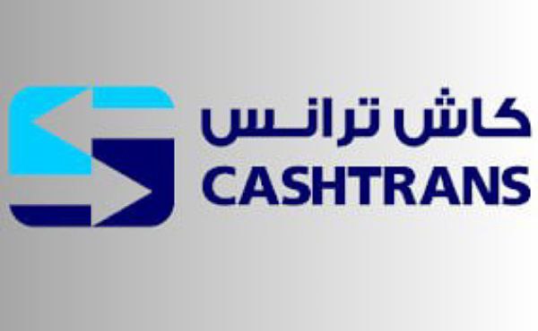 Cashtrans Dubai Career Updates 2023