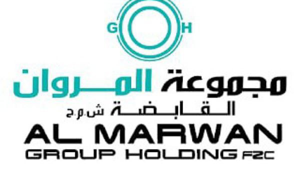 Al Marwan Group Holding Career Updates 2023 Hiring Staff Urgent Recruitment