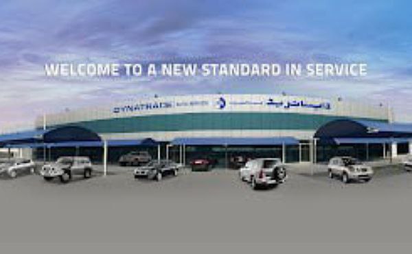 Dynatrade Automotive L.L.C Career Updates 2023