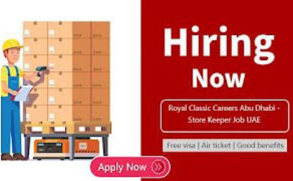 Royal Classic Job Career Updates 2023