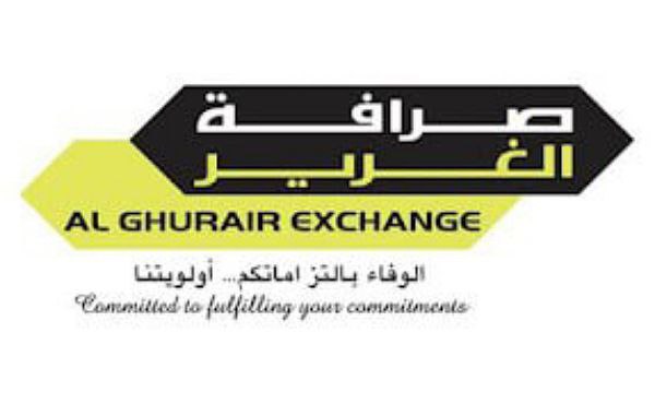 Al Ghurair Exchange Career Updates 2023 Hiring Staff