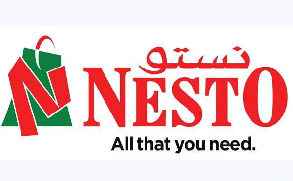 Nesto Hypermarket Interview In UAE(New Update)