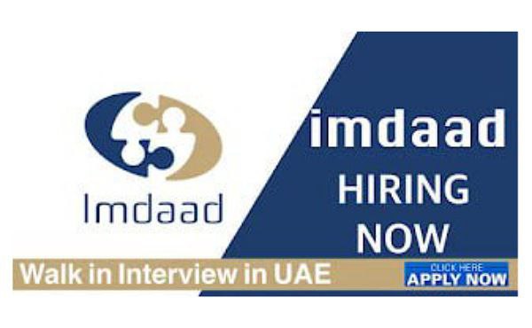 Imdaad Group Career Updates 2023