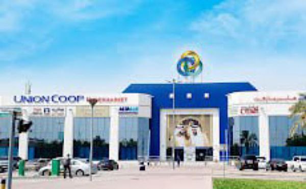 Opportunities Await: Join Union Coops – Your Gateway to a Rewarding Career