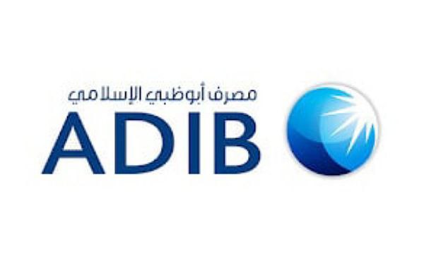 ADIB - Abu Dhabi Islamic Bank Latest Jobs 2022