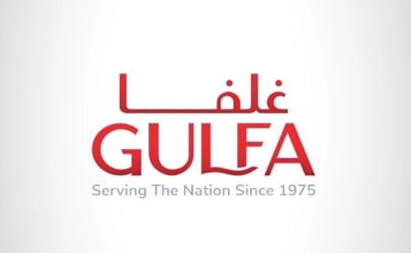 Gulfa Mineral Water Company Latest Jobs 2022