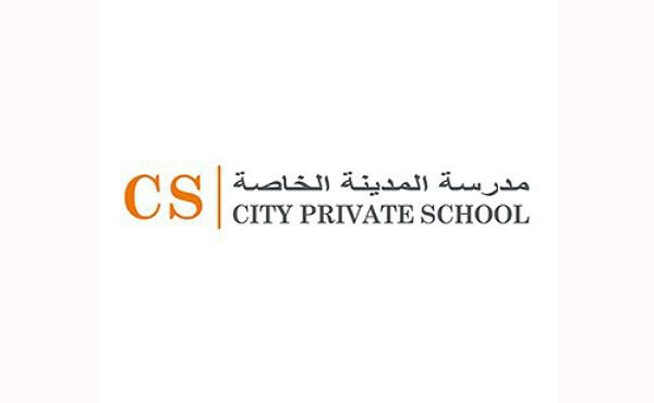 CITY PRIVATE SCHOOL Dubai Careers 2024 | Latest School Job Vacancies 2024