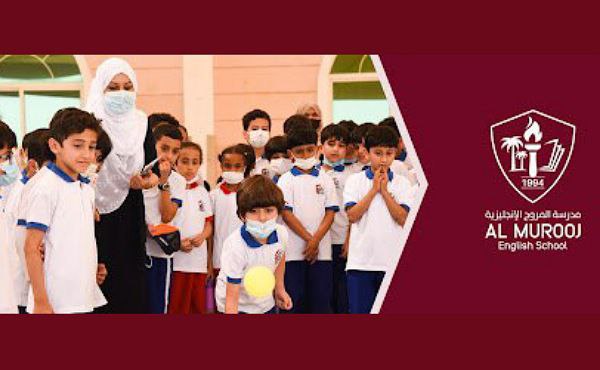 Al Murooj English School Careers 2024- Free Recruitment-2024