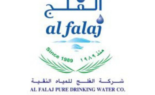Al Falaj Pure Drinking Water Company Latest Job Openings 2024