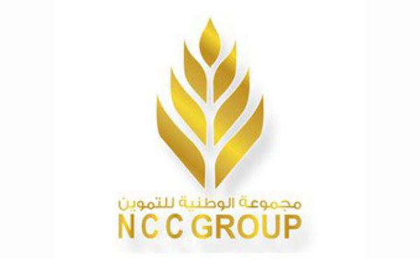 National Catering Company (NCC) Explore Exciting Job Opportunities in the UAE