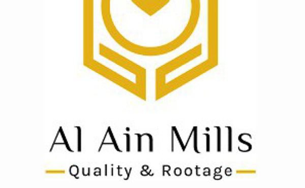 Al Ain Mills Job Opportunities in 2024