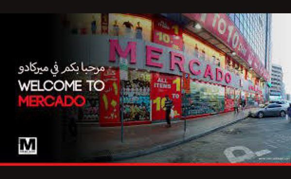 Exclusive Mercado Abu Dhabi Employment Opportunities 2024